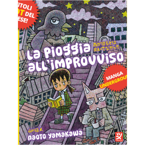 Pioggia all improvviso - pioggia, all'improvviso
