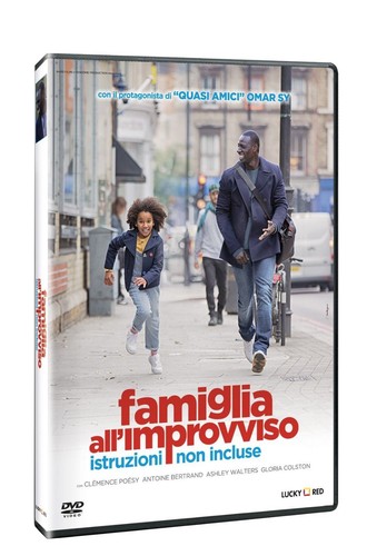 Dvd nuovo sigil - dvd, famiglia